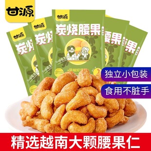 ��Դ̿������1000g/500g��Ҏ����x��ͥ�Թ�С��ʳ���eʳƷ100g