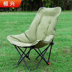 綿 3 ストップ調節可能なハイバックムーンチェアバーベキューピクニックポリダイニングテーブルと椅子キャンプ折りたたみスツール折りたたみ椅子ハイバック