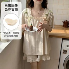 ins��@�L�ļ����䎧�؉|���I��ɫ�ӗl�Ҿӷ�˯��Ů���s�������b