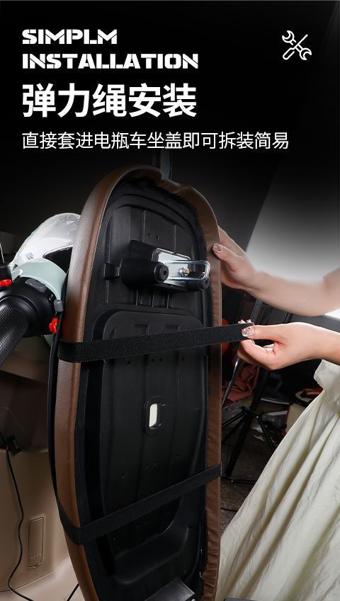 Heated Electric Vehicle Winter Takeaway Cold-Proof Seat Cushion Heating Electric Heated Seat Cover Motorcycle Three-Wheel All-Inclusive Seat Cushion Cover