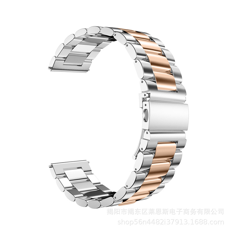 Three steel belts-Silver Rose [high quality new] spot