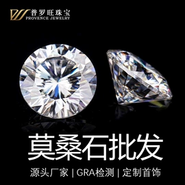 K金手饰;宝石工艺品;戒指