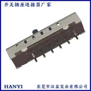 Toggle Switch Six-Speed Ss-16F01 1P6T Round Push Handle Switching Color Switch Eight-Pin Plug-In Board Positive Dial Sliding