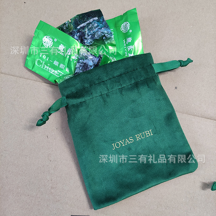 墨绿色丽丝绒束口袋