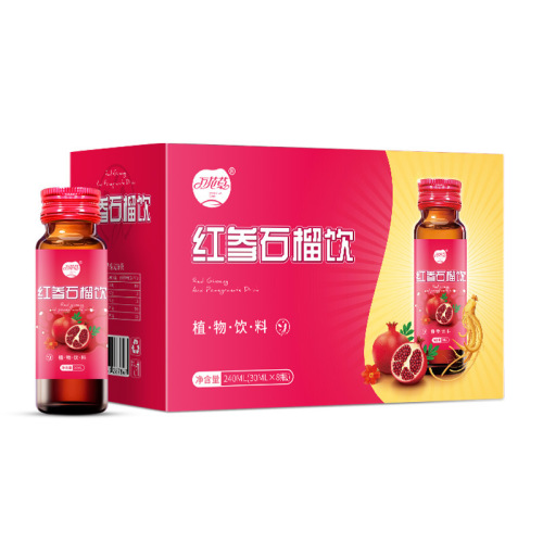 Women's Anti-Aging Concentrate Rejuvenates Vitality, Red Ginseng Pomegranate Beverage Nourishing, Medicinal and Edible Functional Beverage for Dropshipping