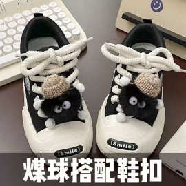 ins洞洞鞋diy饰品可爱小煤球鞋花鞋扣毛球毛绒鞋辅料精灵玩偶现货