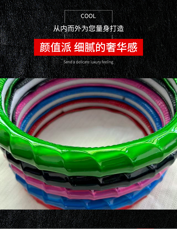 Cross-Border Wholesale Fashionable Bamboo Pu Car Steering Wheel Cover for All Seasons, Non-Slip and Wear-Resistant Car Fashion Handle Cover