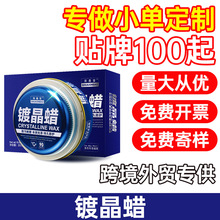 ܇�ù��w܇�D��܇僾�Ϟ��܇�ĤϞȥ���ϹⱣ�B��Ϟͨ�÷�ˮ���m