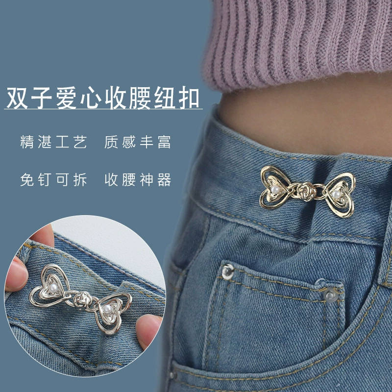 Любовь к талии Пуговицы без гвоздей