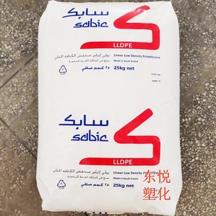 Lldpe 218Wj Saudi Sabic Good Tensile Impact Strength and Optical Properties Film Blowing Grade