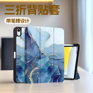 �m��iPad11���L���o�׎��P��10.2�米�N10��ƽ��Ƥ��ipad9 ���o��