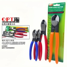 ̨��OPT��|��늹����þ��|��6����|���ü����QLK-22A�M��늾���