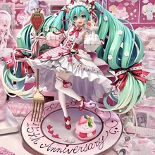 发图中九款【处理】初音未来二次元可爱摆件生日礼物盲盒手办