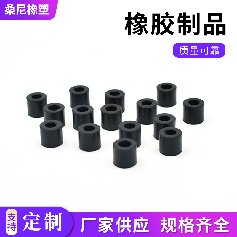 硅胶塞橡胶堵头卡扣胶塞密封防水耐高温硅胶塞 圆柱形橡胶密封塞