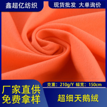 �F؛���l��߅�]���� �ﶬ����˯���l�±����������Z�q210g��ë�q