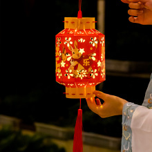 中秋花灯DIY纸质手提灯笼兔子灯手工材料包儿童纸灯笼批发