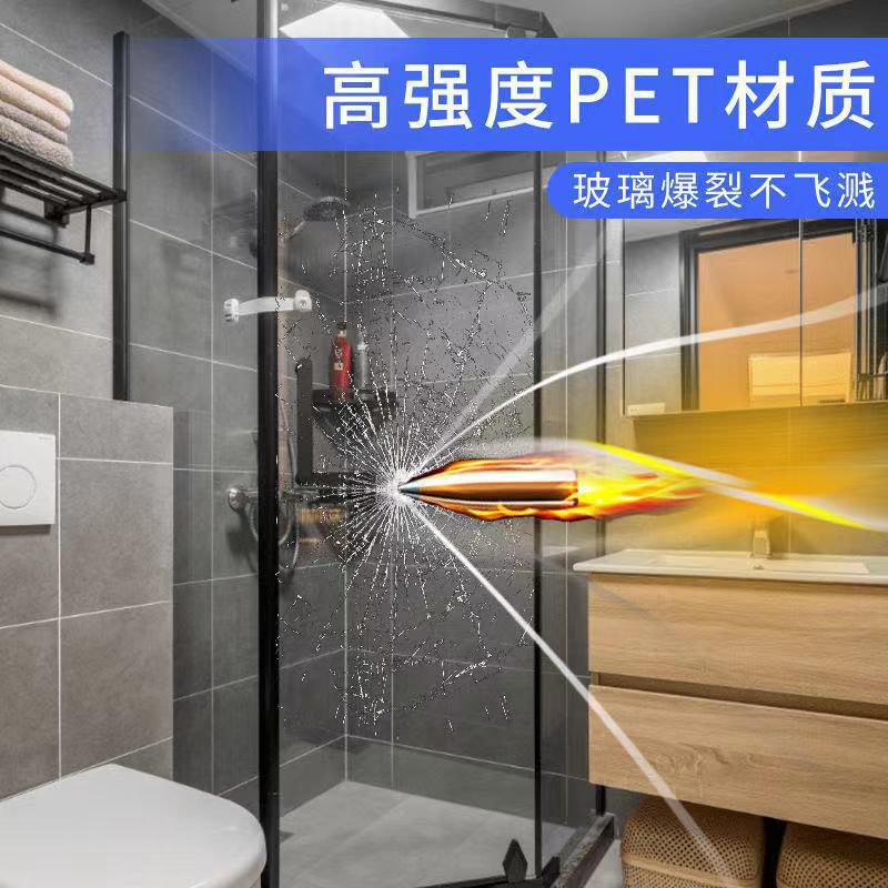 Película de vidrio a prueba de explosiones bancaria espejo doméstico cuarto de baño sala de ducha transparente película de seguridad pegatina de vidrio templado pegatina image 4
