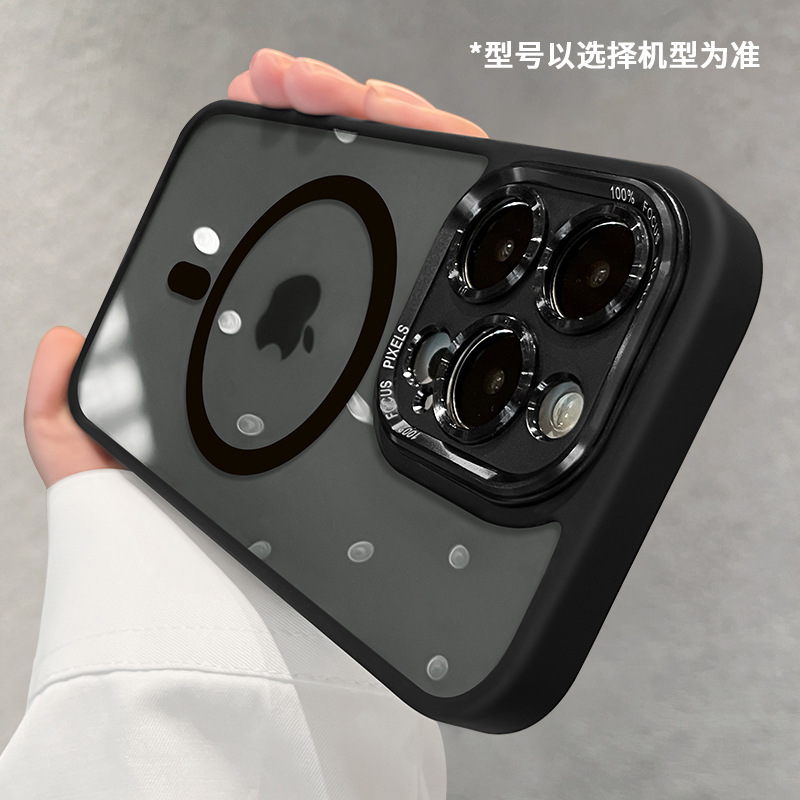 磁吸充电精孔金属镜头适用iPhone17手机壳亚克力透明苹果16保护套|undefined