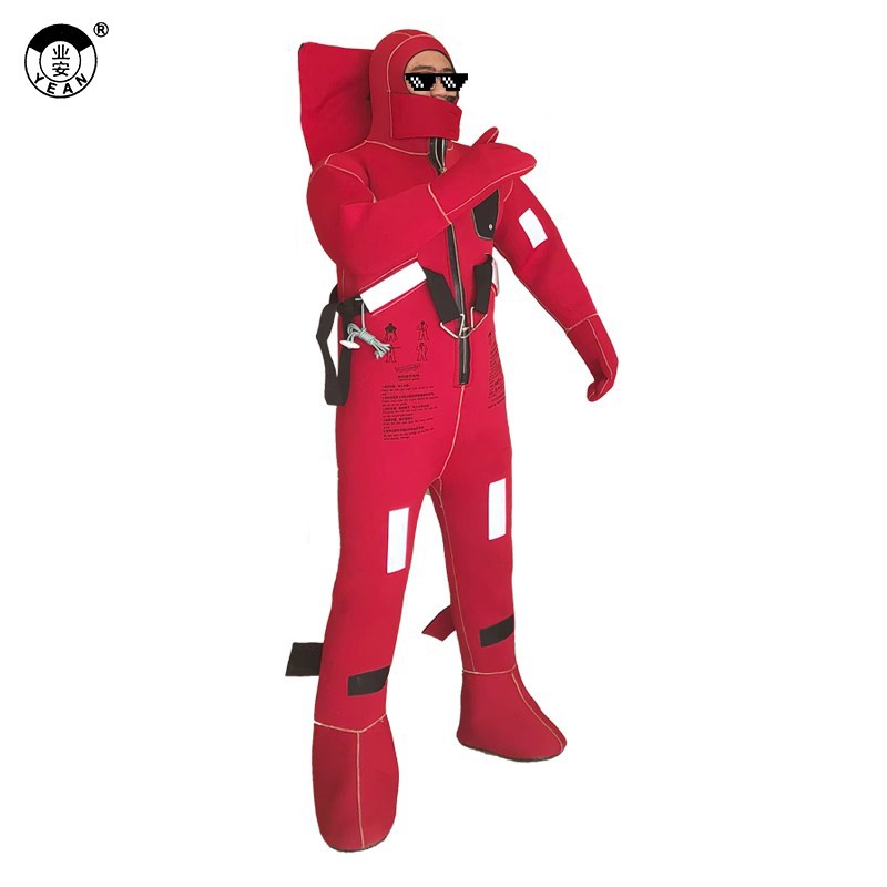船用浸水保温服DBF-I型救生服DFB-Ⅱ型防寒保暖救生服船检CCS证书