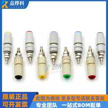 6.35MM l^ оyɫ  6.5MMԒͲ^ Ԫ