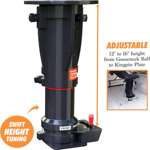 Fifth Wheel to Gooseneck Buffer Trailer Hitch Adapter C5-G12
