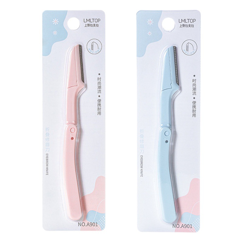 Lmltop Folding Eyebrow Razor Single Pack Women's Protective Net Eyebrow Razor Beginner Beauty Tool A901