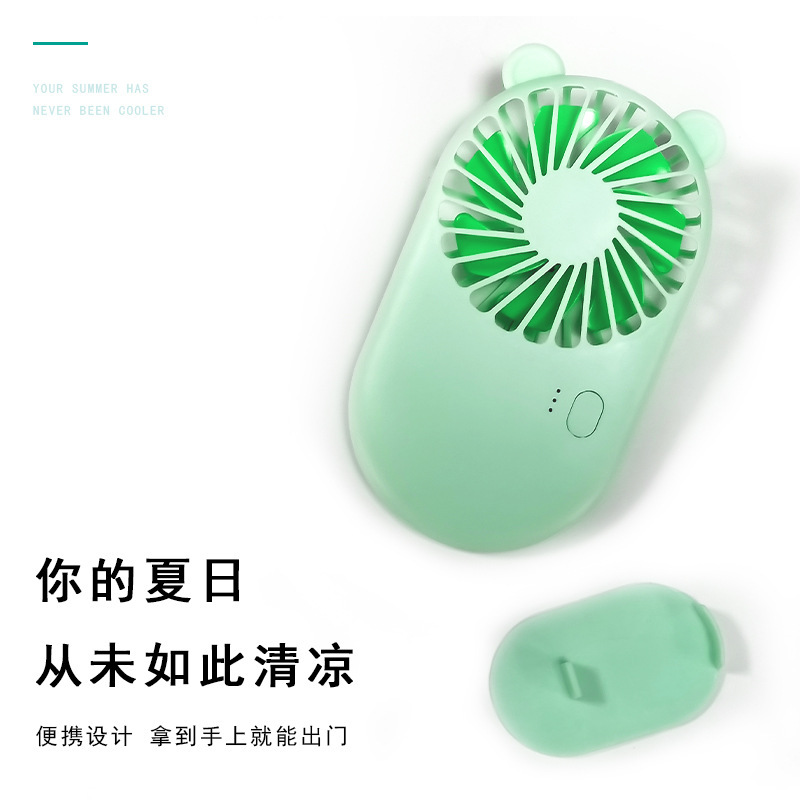 デスクトップハンドヘルド漫画ファン USB 充電式ミニポケット印刷可能なロゴポータブル小型電気|undefined