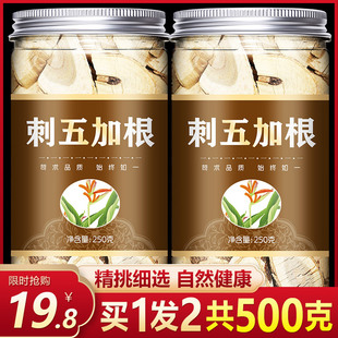 �����500�˴���Ӗ|�������Ƥ����Ӹ�