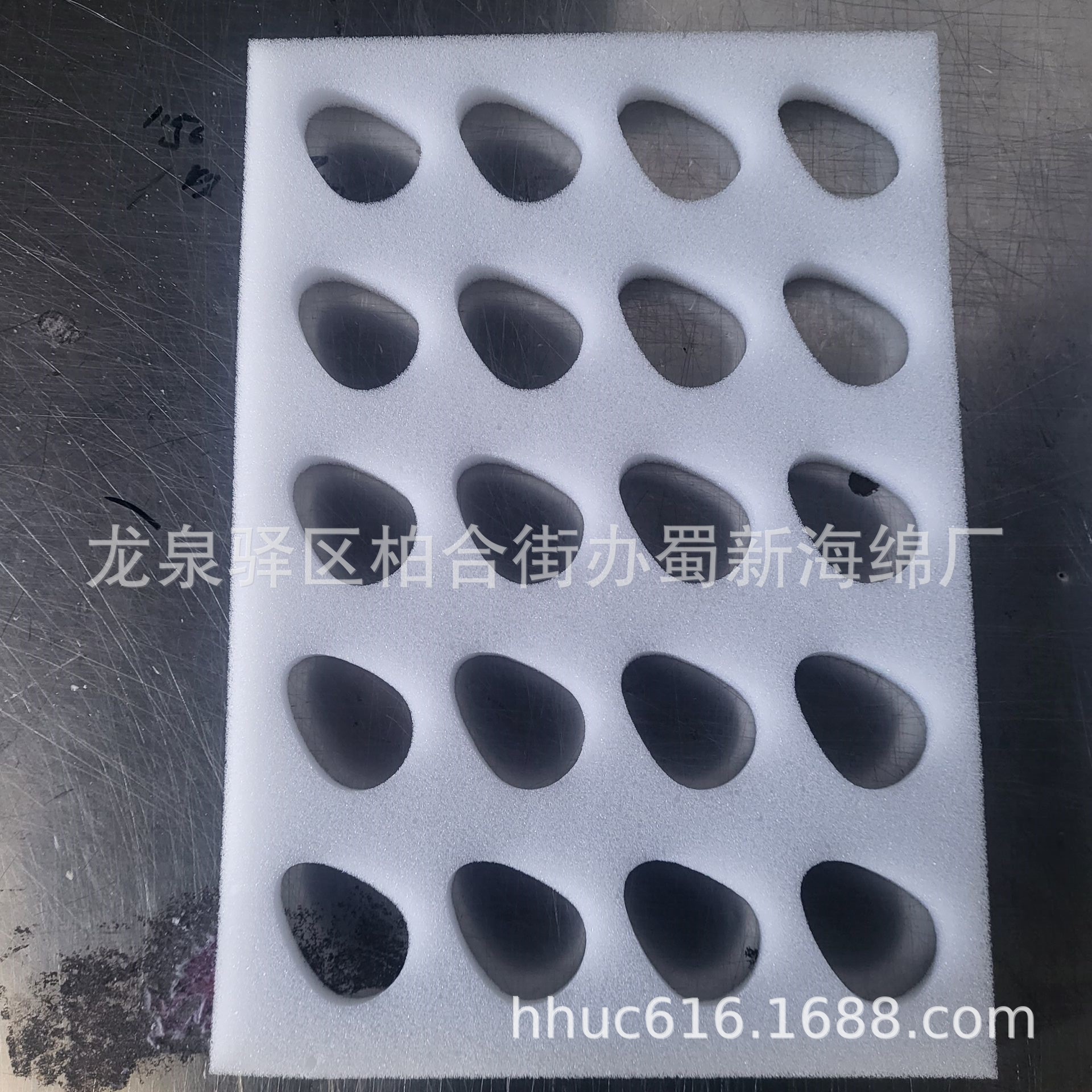 供应草莓抗震包装海绵/草莓PU减震海绵托/20枚草莓内托海绵