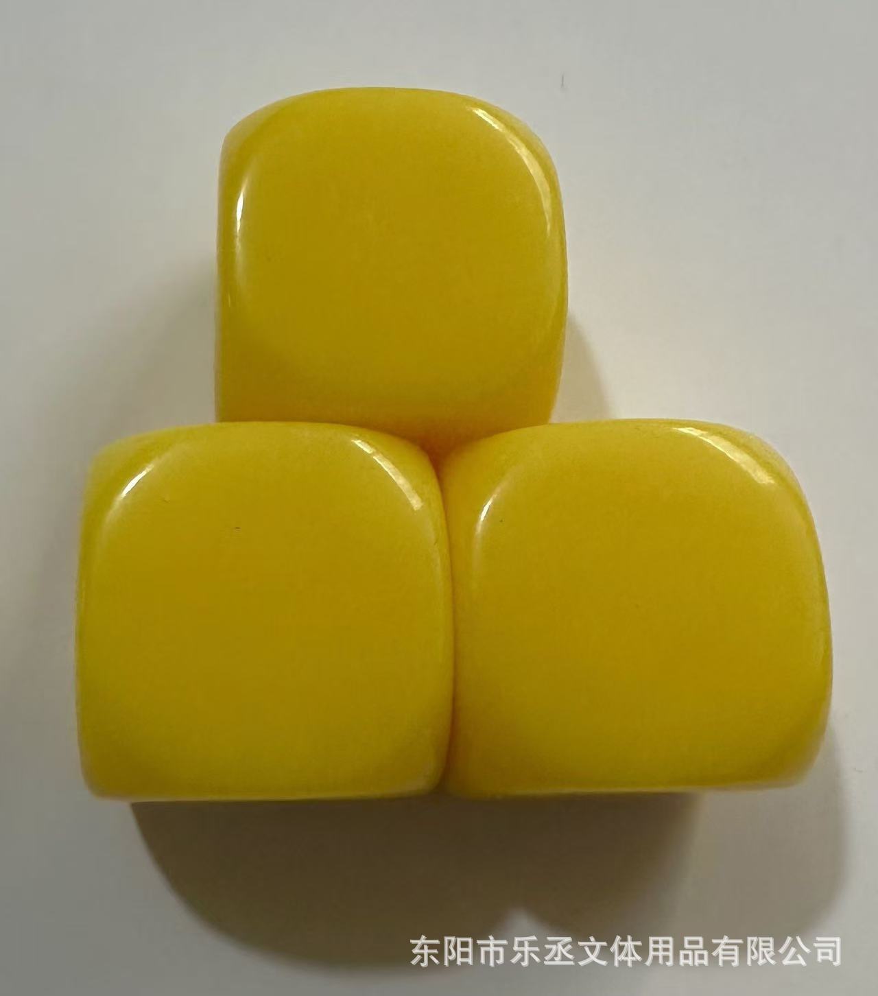 20mm 노란색 광택 표면