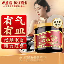 ��¶¹̥��¹̥�۱P����șʳͬԴŮ�Ԛ�Ѫ�½������a��¹��¹����