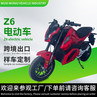 羳Z6늄Ħ܇SֱN˴ʿ܇늄܇ٿT