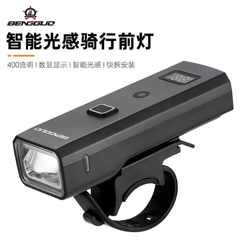 Bingguo スマート光感知自転車ライト、デジタルディスプレイヘッドライト付き、夜間走行ロードバイク、マウンテンバイクライト、屋外サイクリング|undefined