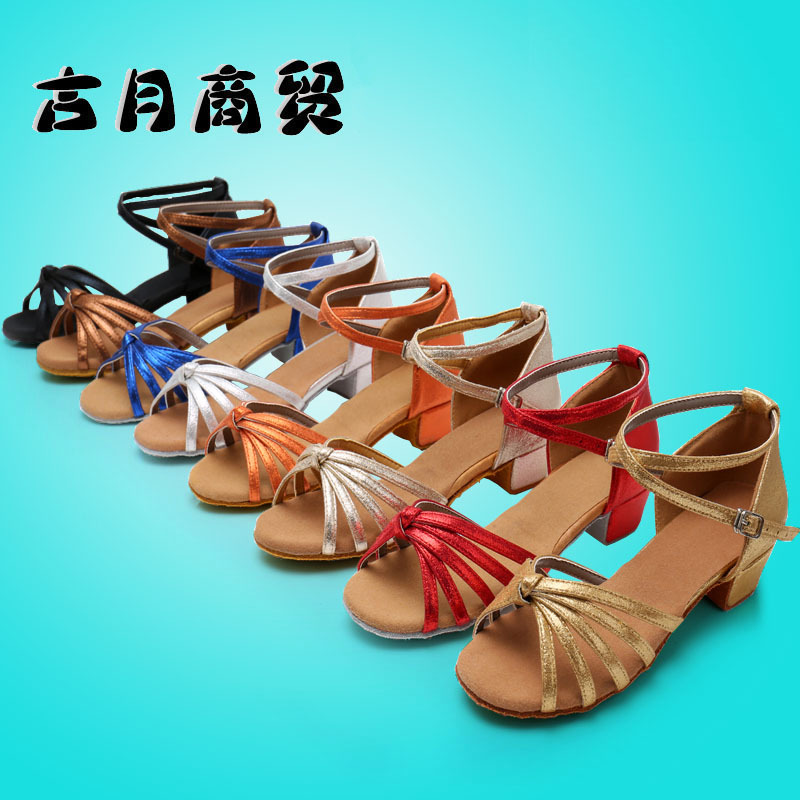 New Style Microfiber Fabric Latin Dance Shoes Children's Soft Bottom Knot Latin Shoes Children's Dance Shoes Dance Shoes