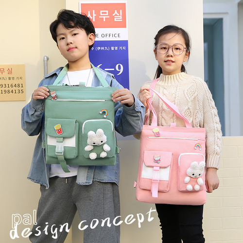 Children's tutoring bag, primary and secondary school students' portable shoulder art bag, cross-body backpack, contrasting color cartoon study bag