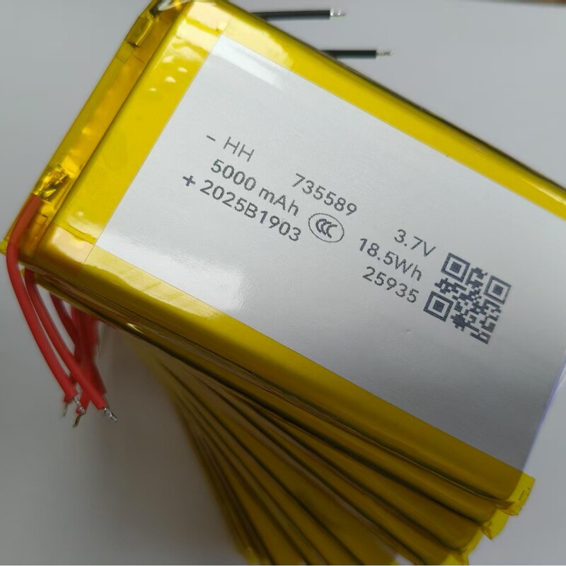 HH735589ポリマーリチウム電池5000ミリアンペア大容量735590充電宝4200ミリアンペア3.7v電気|undefined