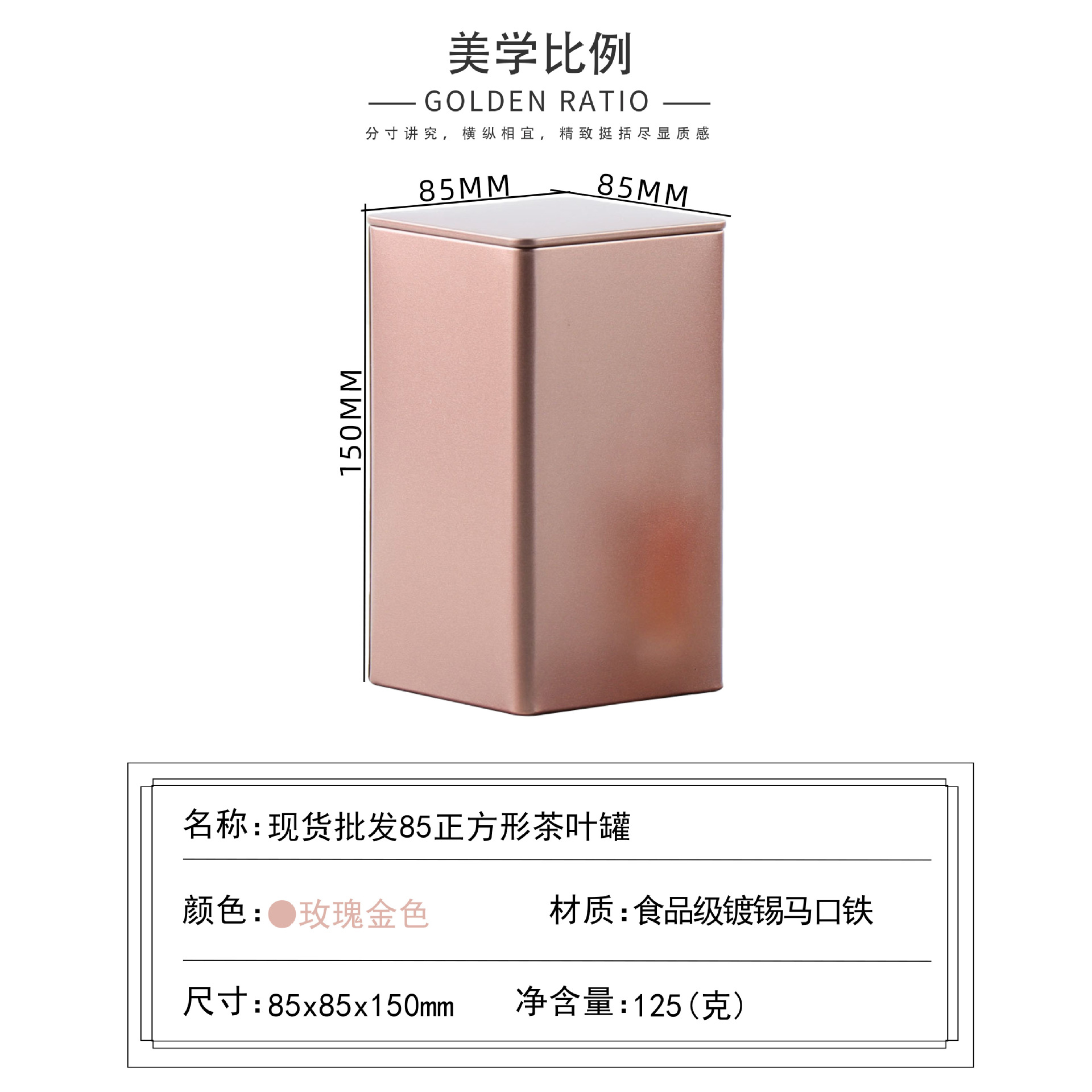 ֻͨ85˵ӲҶ޺ɽСֲװ