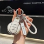 宝马i3525钥匙套壳