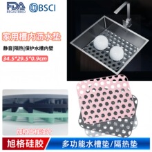 �N���U�չ��zˮ�ۉ|ϴ��۷��R��ϴ����ײ����λ�����ˮ�ۉ|���l