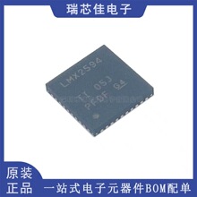 LMX2594RHAT LMX2594RHAR VQFN40 LMX2594RHA ��Ƶ�ϳ���ȫ��ԭװ
