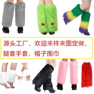 ��Ƥë�q��ñ�Ӻ����}�Q��������ů����ë��ѥ��2025�羳�m�ׇ���