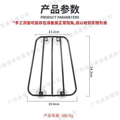 Fuel Tank Storage Rack, Fuel – Motorcycle Safety Supplies