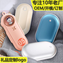 羳ů֌늌һ Դ^SůƄԴȡůlogo