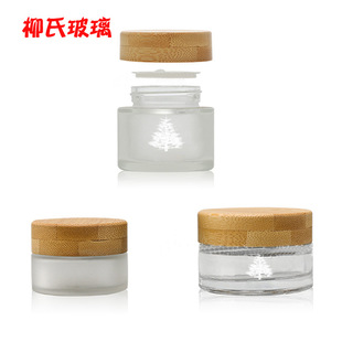 �Ӻ�͸��������˪ƿ30g ������˪ƿ50g���bƿľ�|�w����˪ƿ�F؛