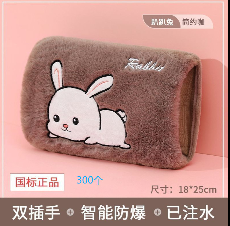 개구쟁이 토끼 다크 브라운