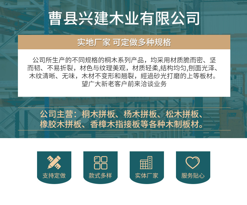 微信图片_20221019140048