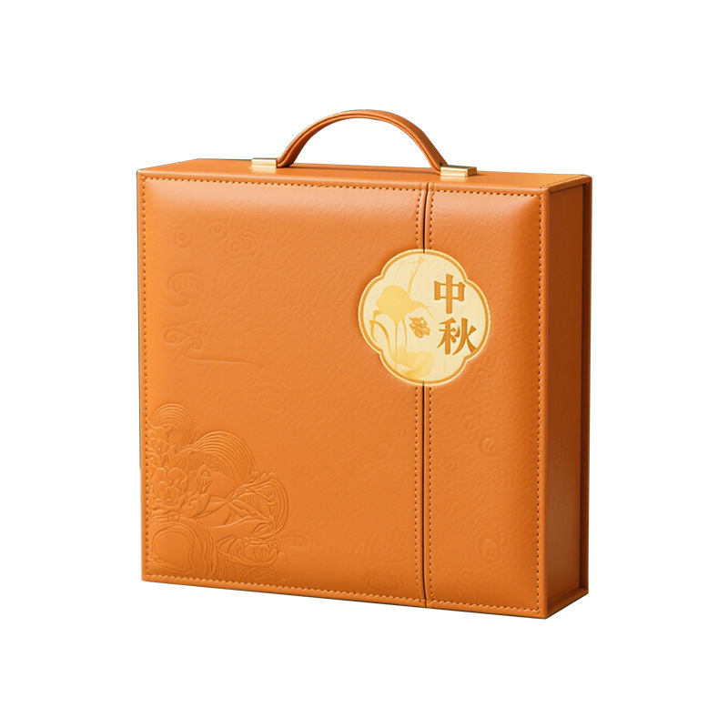 高档中秋礼品包装盒皮质手提中国风伴手礼月饼礼品盒小批量定制|undefined