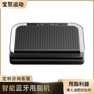 �¿�˦֬�C�\�ӽ����ݴ��ȶ����C˦��C˦������Ӱ�Ħ�������{��