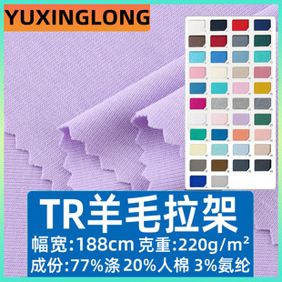 TR��ë����ƽ�y��������220g��]������ë����ƽ�y��������ᘿ���