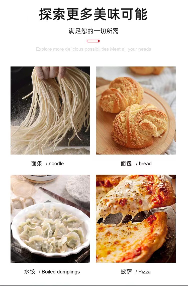 Commercial Dough Mixer Ultra-Silent Low-Noise Kneading Machine Fully Automatic 15kg 25kg Dough Stirring Machine Large Capacity